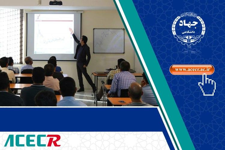 فراخوان جذب مدرس از بین دانشجویان و دانش آموختگان دانشگاههای برتر