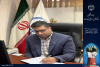 از آسیاکنی تا لیچینگ؛ پژوهشگران جهاد دانشگاهی تربیت مدرس برای حل چالش‌های مجتمع مس شهربابک وارد میدان شدند.