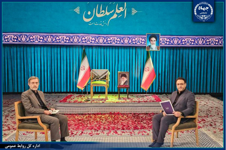 روایت دورانی که بذر فناوری‌های نوین و پیشرفته علمی ایران کاشته شد + فیلم