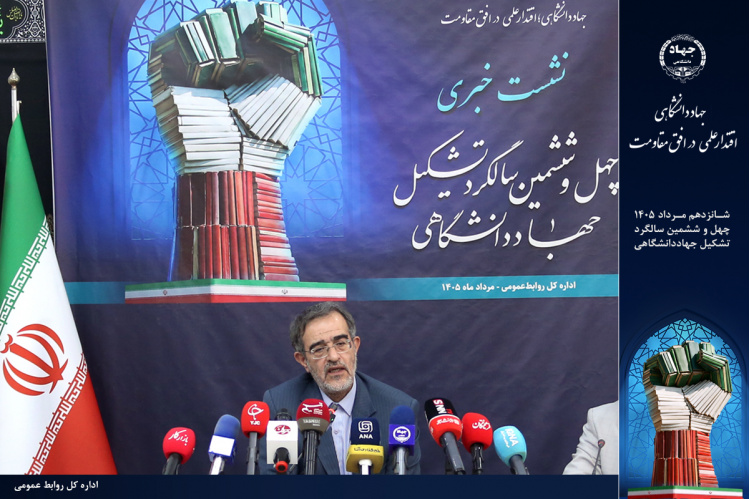 تأکید رئیس جهاددانشگاهی بر نقش‌آفرینی این نهاد در حل مسائل کشور و امیدآفرینی میان جوانان/ آمادگی برای بهره‌گیری از ظرفیت‌های داوطلبانه دانشجویان