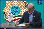 پیام رییس جهاددانشگاهی بهمناسبت فرارسیدن سالروز تشکیل بسیج مستضعفان/ مشاهده جلوههای زیبای نیروهای مقاومت فلسطینی با روحیه بسیجی در غزه