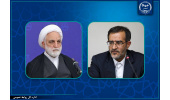 پیام تبریک رئیس جهاددانشگاهی در پی انتصاب مجدد رئیس قوه قضائیه/ اعلام آمادگی برای توسعه همکاری‌ها