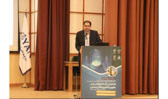 تاسیس پژوهشگاه رویان، یک آینده‌پژوهی به‌موقع بود