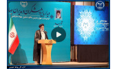 ببینید/بازنشر بخشی از سخنان رئیس‌جمهور شهید، در دیدار با پژوهشگران و مدیران جهاددانشگاهی