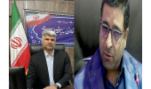 تأکید جهاددانشگاهی تربیت مدرس و هرمزگان بر توسعه همکاری‌های مشترک در حوزه معدن