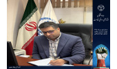 توسعه همکاری‌های فناورانه در فرآوری مواد معدنی؛ از استحصال باطله‌ها تا هوش مصنوعی و عناصر نادر