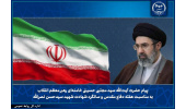 در یک کلام؛ ایران به دورانی که دشمن آرزویش را دارد بازنخواهد گشت