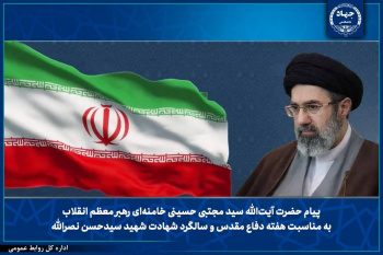 در یک کلام؛ ایران به دورانی که دشمن آرزویش را دارد بازنخواهد گشت